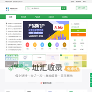 中国电脑包双肩网