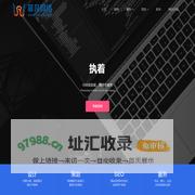东莞网站建设_网站优化_SEO优化推广_网站制作设计网络公司