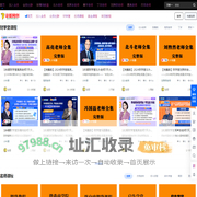 柒哥网创 – 新手炒股投资基地！