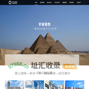 宇宙猜想官网 | 一触即达的数字平行世界