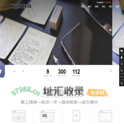 吉安网站建设|吉安网络公司|吉安做网站|APP开发|小程序|公众号-吉安蝌蚪科技有限公司