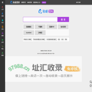 轻略图标 - 图标素材搜索引擎大全 - 轻略搜索
