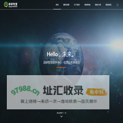 清研智慧教育助学中心