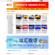 沈阳管道疏通【牛疏通】