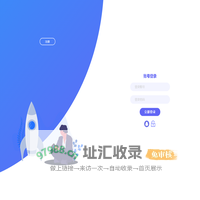 巅峰权益 - -