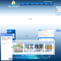 电子交联聚乙烯发泡材料,化学交联聚乙烯发泡材料,鸿智达致优新材料有限公司