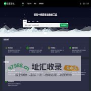 极客增长|多平台引流工具，内容创作者的选题工具，企业增长引流的工具
