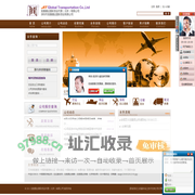 龙捷通达国际货运代理（北京）有限公司