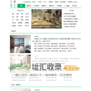 三六风水网,家居,办公室,商铺,阴宅墓地风水知识三六风水网