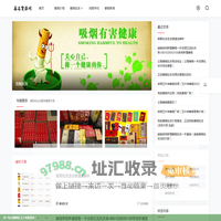 越代香烟-越代香烟一手货源-越南代工香烟货到付款-通达货源网
