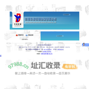 抛丸机,研磨机,清洗机,喷砂机,烘干机,砂带机,无锡东源机械制造有限公司
