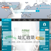 欢迎！克莱奥夫斯机电系统设备（苏州）有限公司—有效致力于提升全球工业品供应链效率!