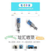 力士乐叶片泵-上海韦米机电设备有限公司