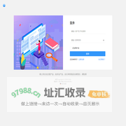 小程序
