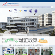 江苏慧聚药业股份有限公司