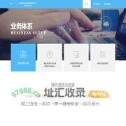 天津励行文化科技有限公司