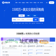 阔象出海 - 免费海关进出口数据查询平台-外贸开发获客软件工具