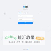 期析 - 期货交易数据分析专家