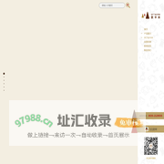童装,童装加盟,婴儿服装-烟台安卡米服饰有限公司