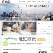 外贸网站建设,外贸网站推广,外贸网站SEO服务,海外精准网络营销,海外网站推广