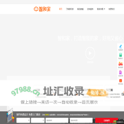 北京市智能家居-北京市小米米家生态智能家居-智和家