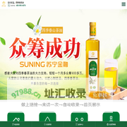 山茶油厂家|山茶油品牌|山茶油代理|有机山茶油—四季春茶油官网