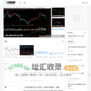 EA指标