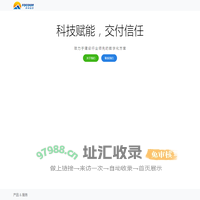阜坤信息