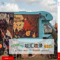 宁波奇邻文化创意有限公司 - 为生活带来更多欢乐