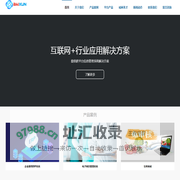 广州百讯信息技术有限公司