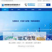 国内蕞专业的人造板试验仪器设备供应商,公路试验仪器,建筑试验仪器,沥青试验仪器-沧州泰鼎恒业试验仪器有限公司
