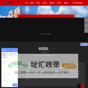画室培训_画室高考美术培训_艺考文化课集训哪家好-郑州巅峰艺术教育