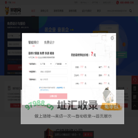 广饶装修_广饶装修公司_广饶装修网-齐装网