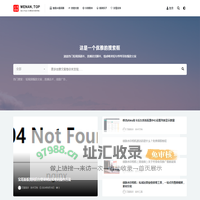 TOP顶尖文案网馆 - 网红短视频素材热门爆款文案高手创意广告直播带货脚本朋友圈汇集网