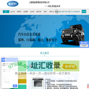 凯途科技―会员系统、汽车4S店会员系统、可视卡、微信会员