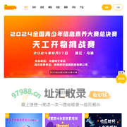 好好搭搭在线