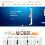 河南盛苑实业有限公司