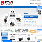 二次元测量设备_2.5次元测量仪_自动影像测量仪-深圳市嘉泰精密仪器设备有限公司
