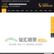 深圳工作服定制_职业装定制_西服定制_西装定做_衬衫定制_制服定制_工衣定制厂家-深圳市恒迪服装有限公司