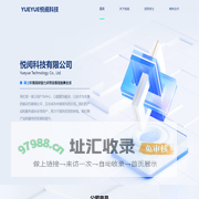 坚持把最好玩的产品带给用户