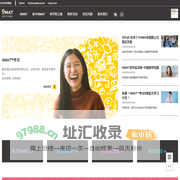 GMAT考试官方中文网站
