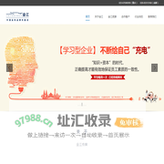 金江传媒-重庆金江传媒官网