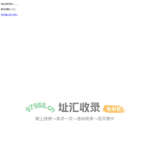 姜羽的博客