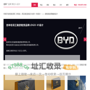深圳门窗VI|画册|门窗标志|门窗品牌|系统门窗LOGO设计- 北禾 | 余芳飞定位设计有限公司，服务门窗系统品牌VI设计和系统门窗品牌画册设计