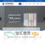 常州面包砖-常州透水砖-常州草坪砖-常州常泰新型建材厂