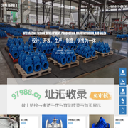 上海凯维斯阀门集团有限公司