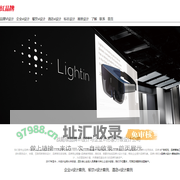 重庆VI设计-企业vi设计-弥亚品牌VI设计公司