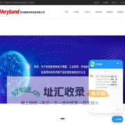 --苏州微邦材料科技有限公司