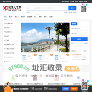 溆浦人才网_溆浦招聘网_溆浦招聘信息_溆浦最新招工信息
