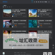 云南旅游度假游记-分享云南旅游攻略，做真实的旅游分享者。赞团旅游 zantuan.net